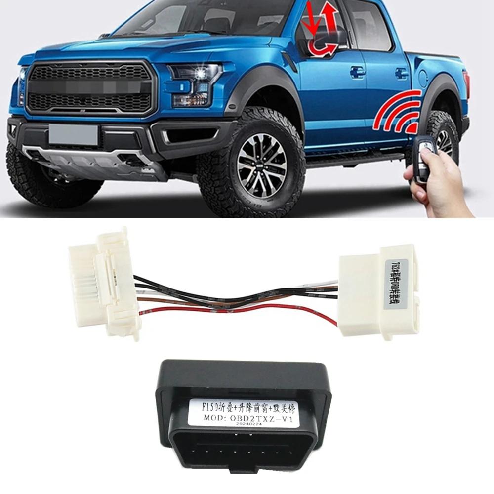 ڵ ڵ OBD Ŀ Ʈ  Ŭ  , ̷  ,  F150 2017 2018 2019 2020